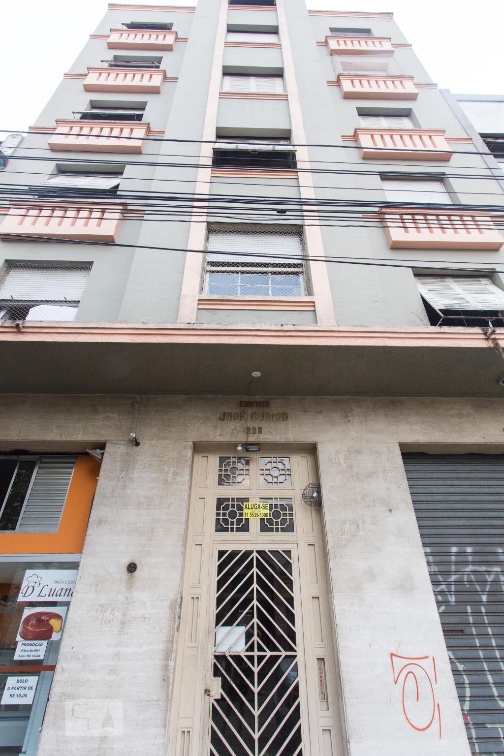 Apartamento, 1 quarto, 75 m² - Foto 18