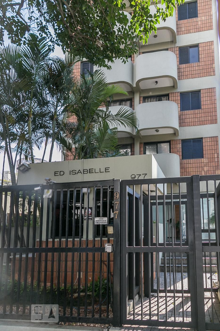 Apartamento, 1 quarto, 32 m² - Foto 25