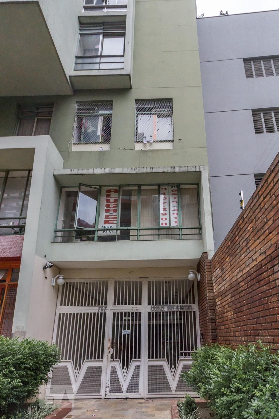 Apartamento, 1 quarto, 77 m² - Foto 17