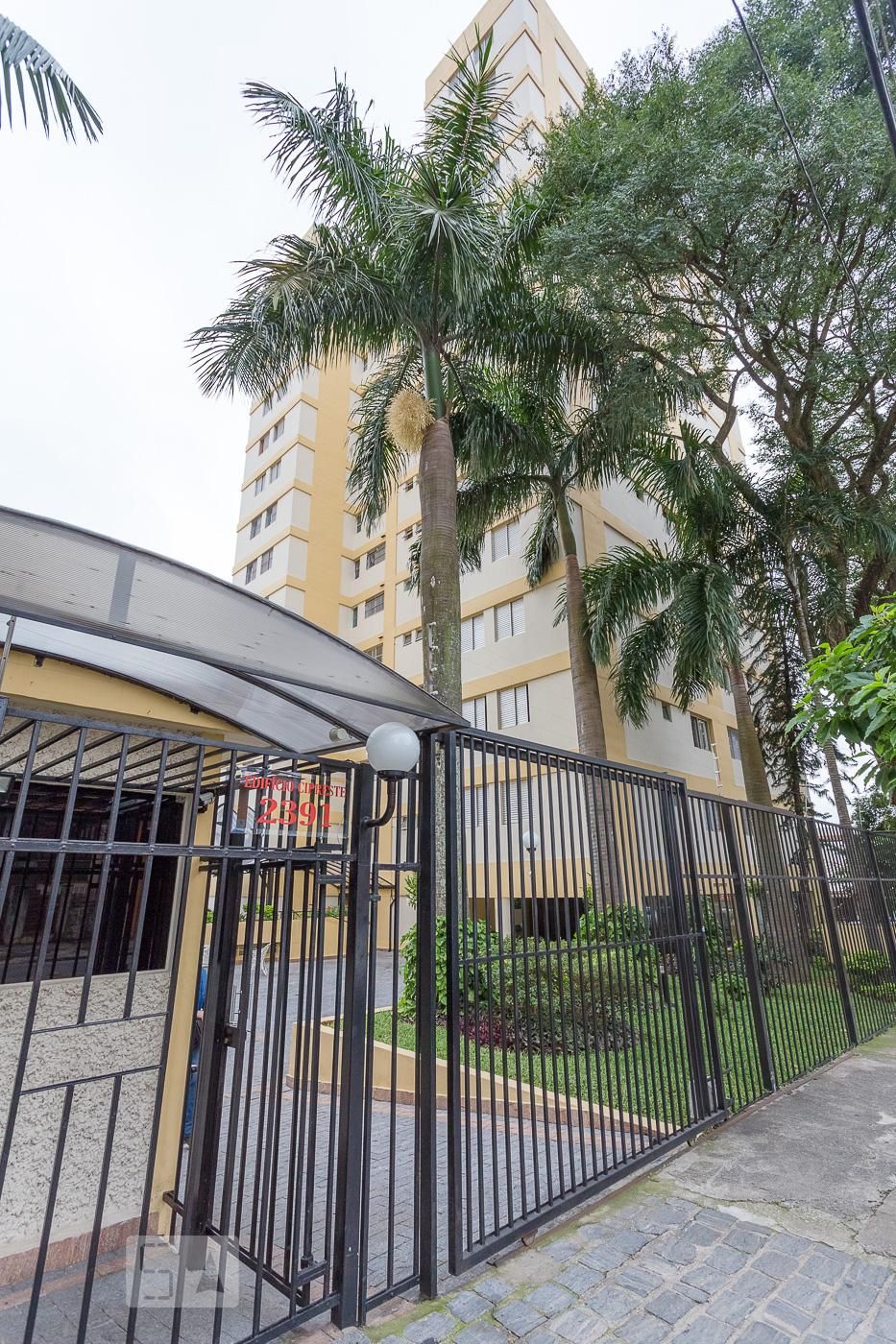 Apartamento, 2 quartos, 90 m² - Foto 33