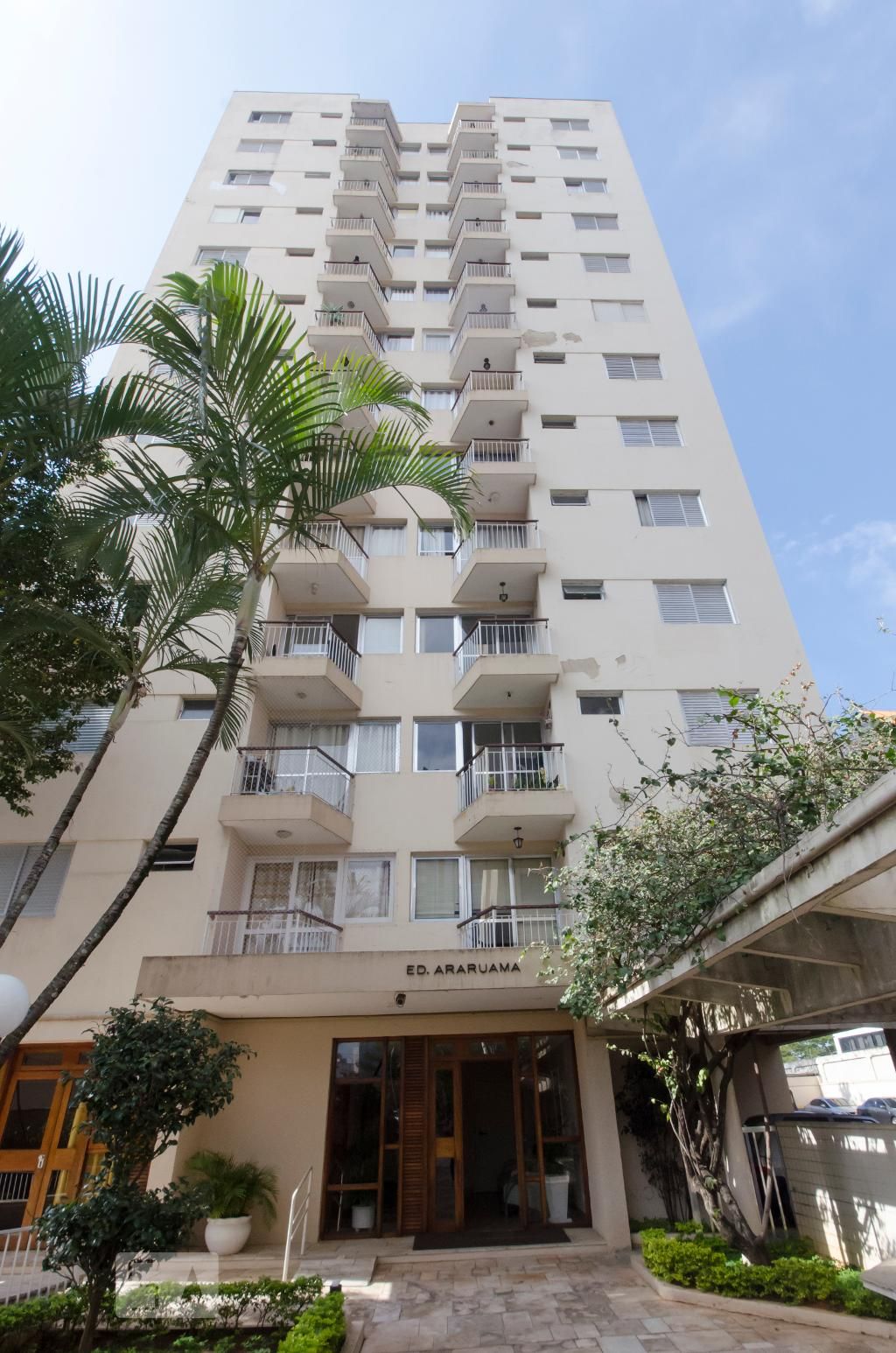 Apartamento, 2 quartos, 57 m² - Foto 27