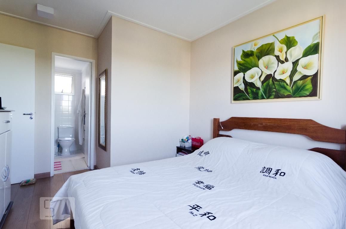Apartamento à Venda - Jardim Flamboyant, 2 Quartos,  80 m2 em , Campinas - sp | SoloBR