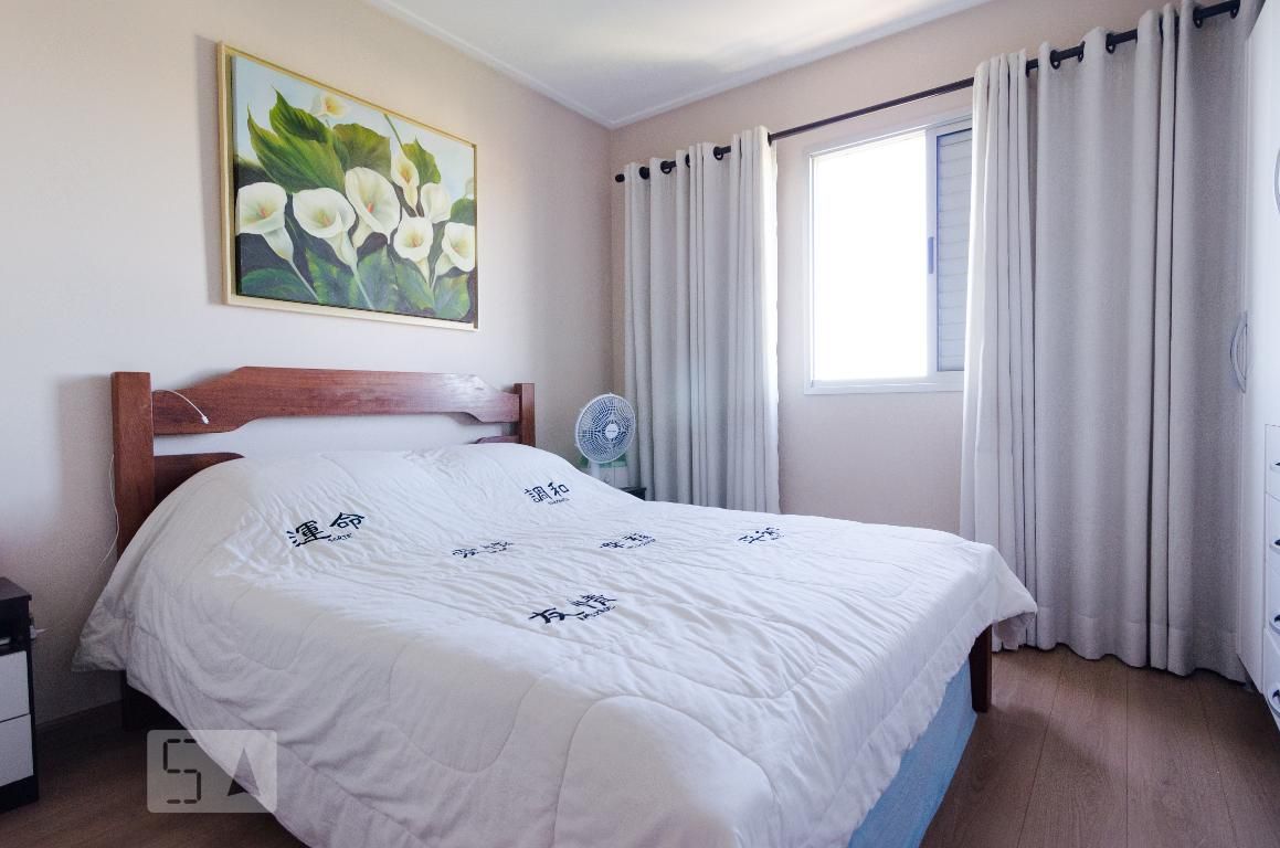 Apartamento à Venda - Jardim Flamboyant, 2 Quartos,  80 m2 em , Campinas - sp | SoloBR