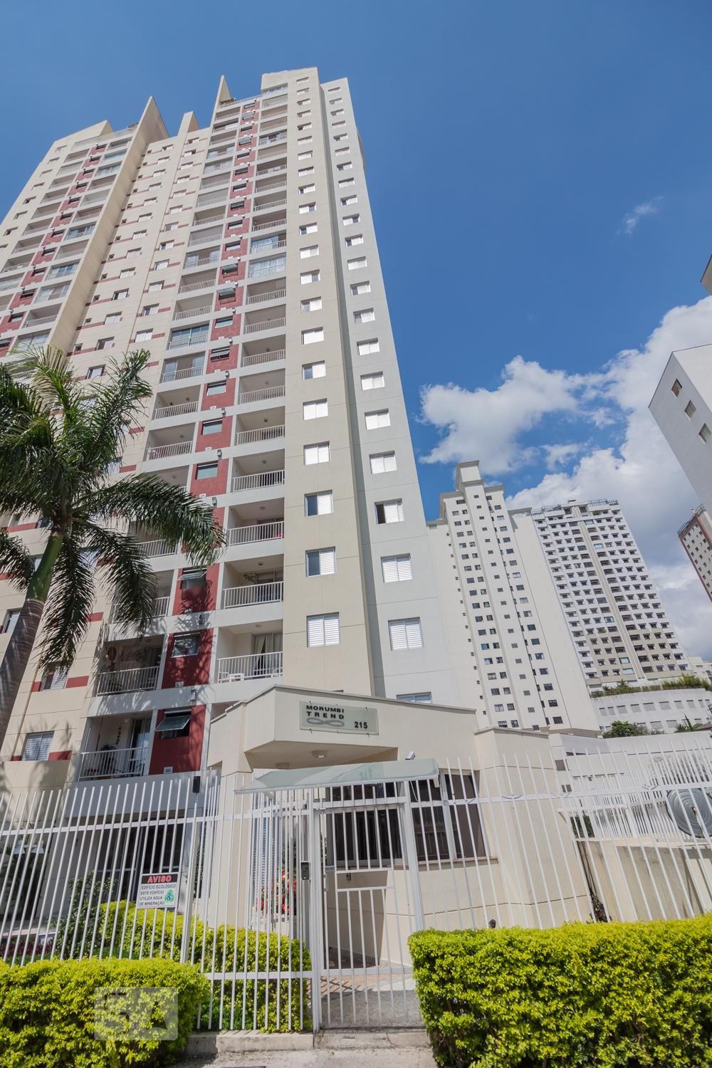 Apartamento, 2 quartos, 48 m² - Foto 32