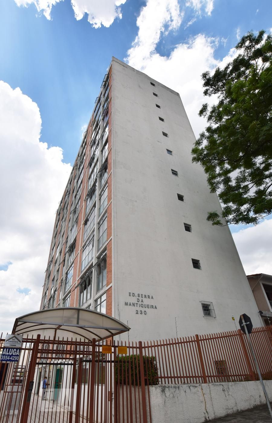 Apartamento, 2 quartos, 55 m² - Foto 23