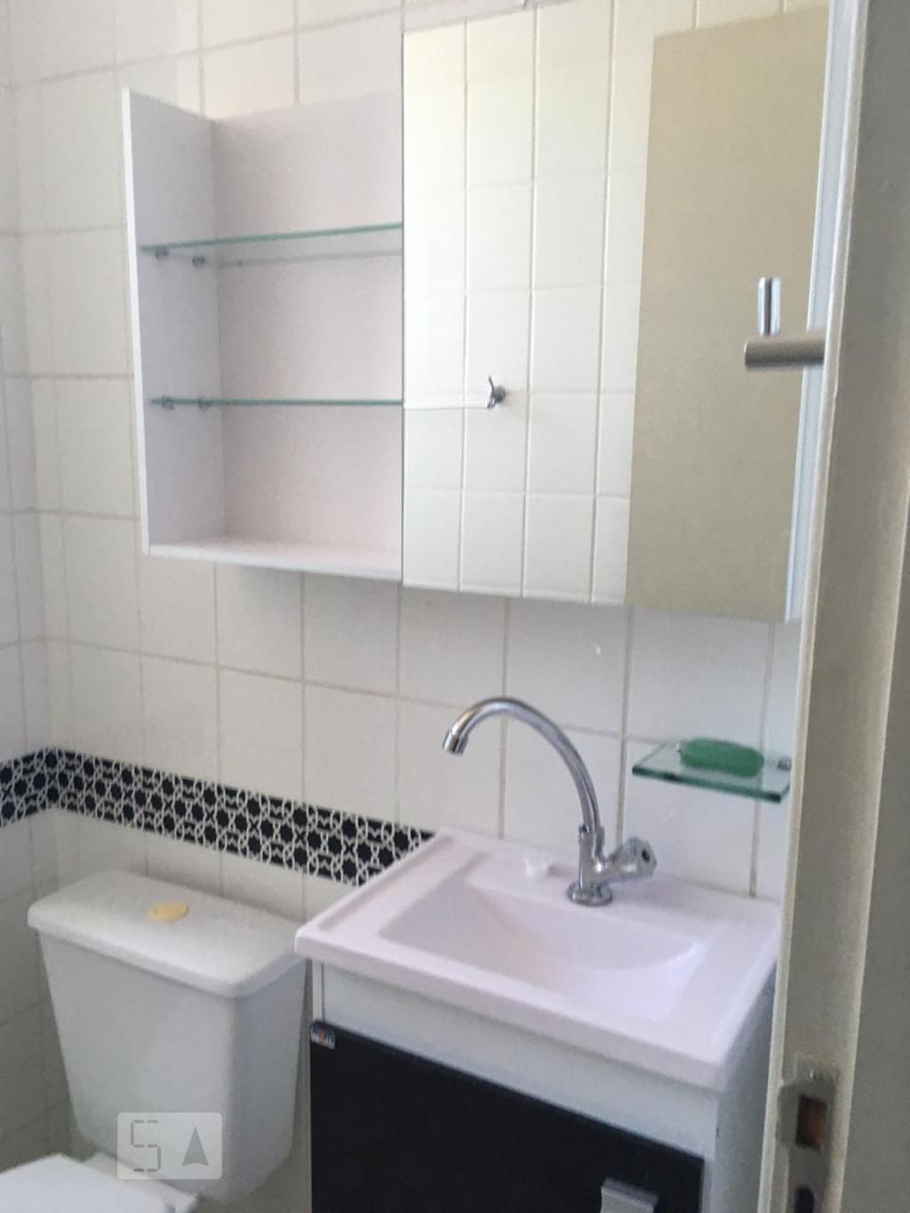 Apartamento à Venda - Parque Prado, 2 Quartos,  55 m2 em , Campinas - sp | SoloBR