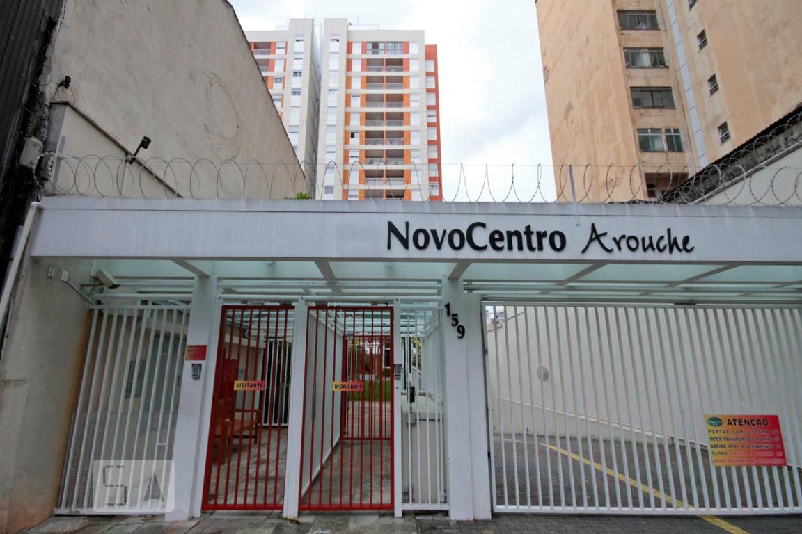 Apartamento, 1 quarto, 54 m² - Foto 35