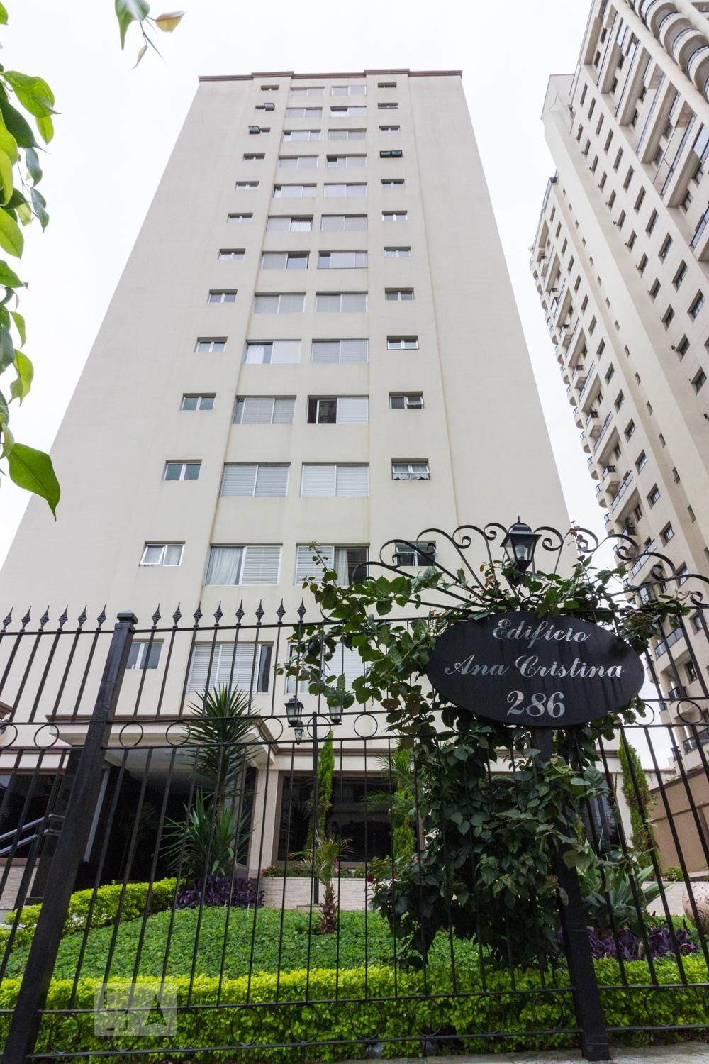 Apartamento, 3 quartos, 130 m² - Foto 27