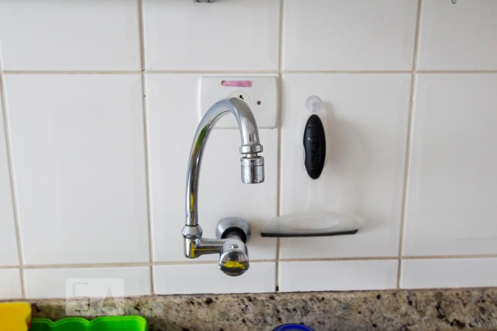 Apartamento, 1 quarto, 37 m² - Foto 24