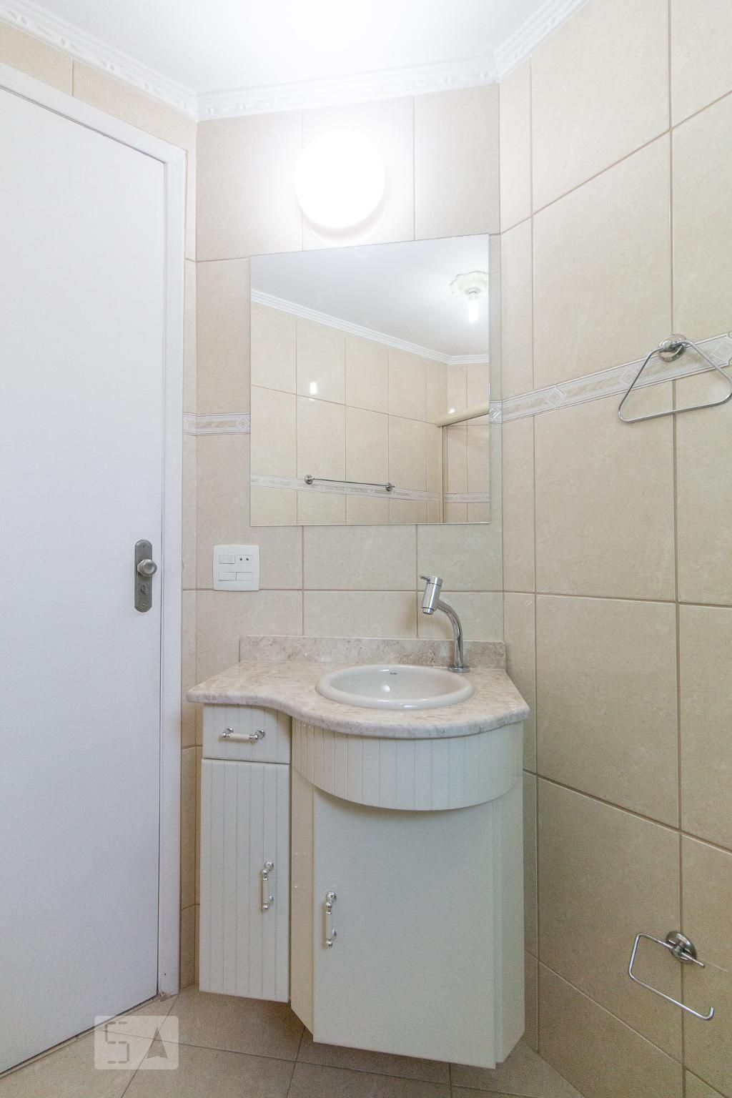 Apartamento, 2 quartos, 64 m² - Foto 23