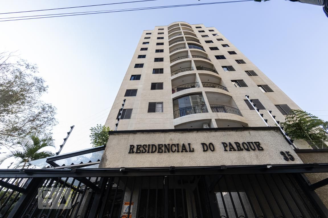 Apartamento, 2 quartos, 64 m² - Foto 45