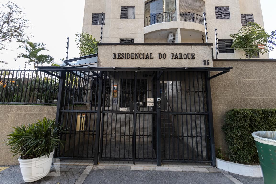 Apartamento, 2 quartos, 64 m² - Foto 44