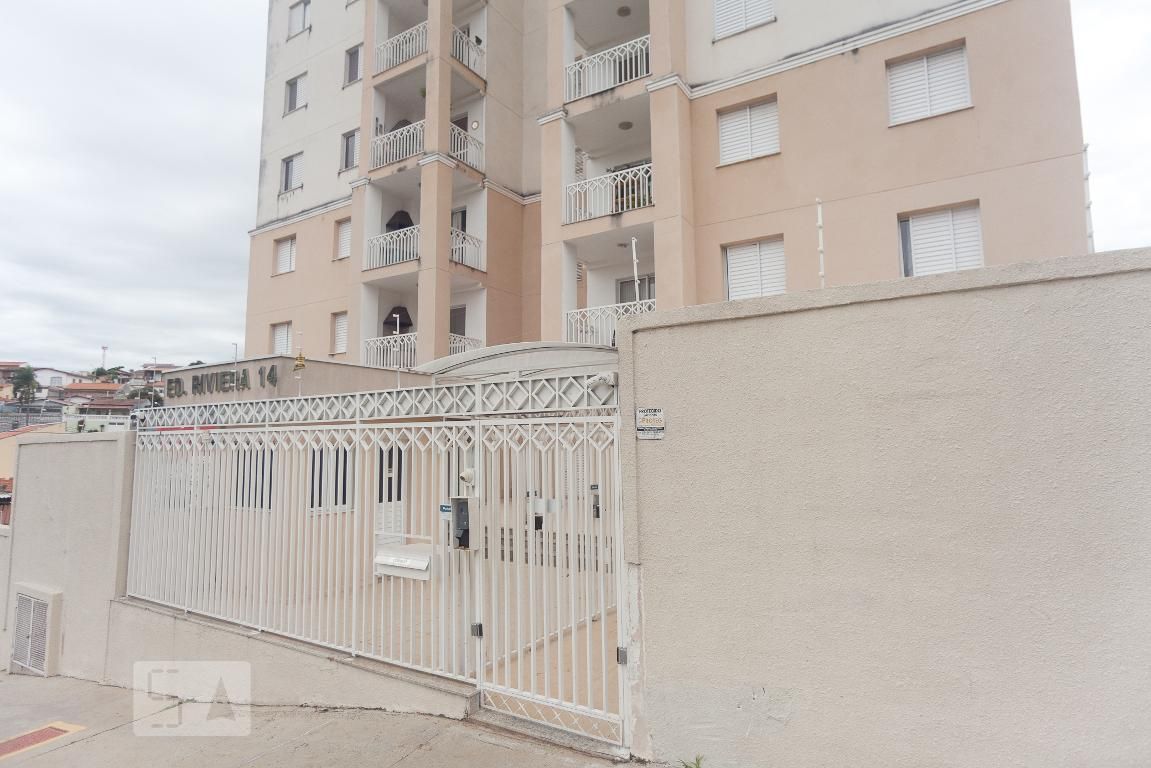 Apartamento à Venda - Jardim Flamboyant, 3 Quartos,  75 m2 em , Campinas - sp | SoloBR