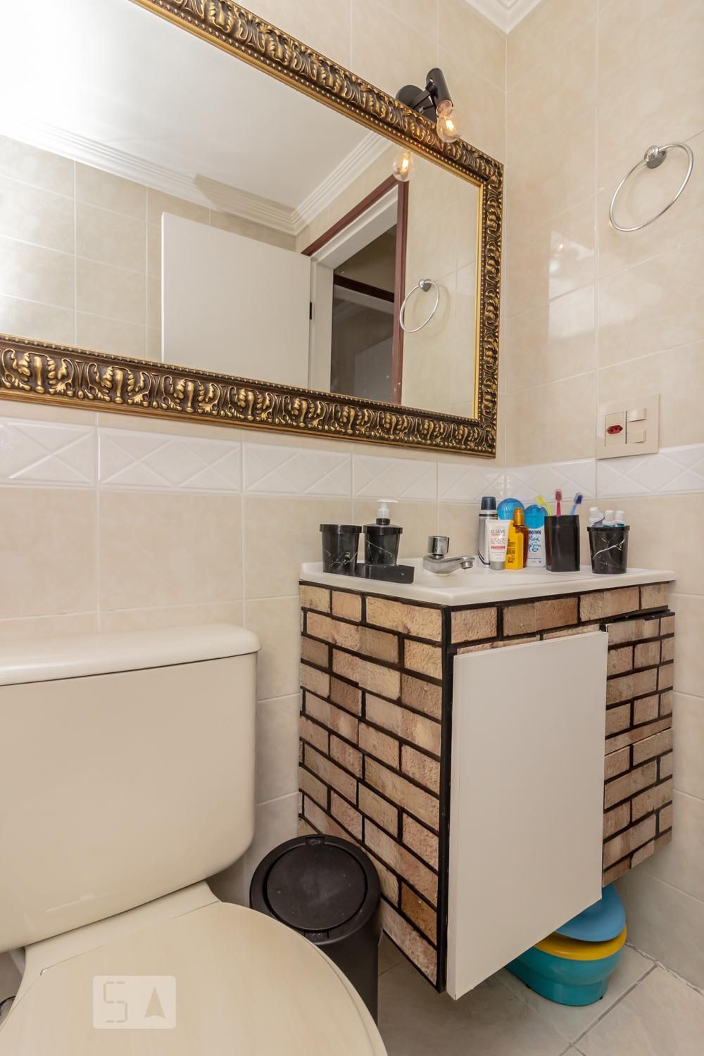 Apartamento, 2 quartos, 60 m² - Foto 8