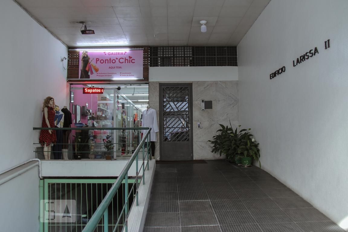 Apartamento, 2 quartos, 58 m² - Foto 26