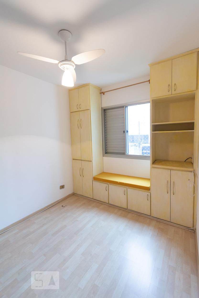 APARTAMENTO | ALUGUELJardim Marajoara - São Paulo