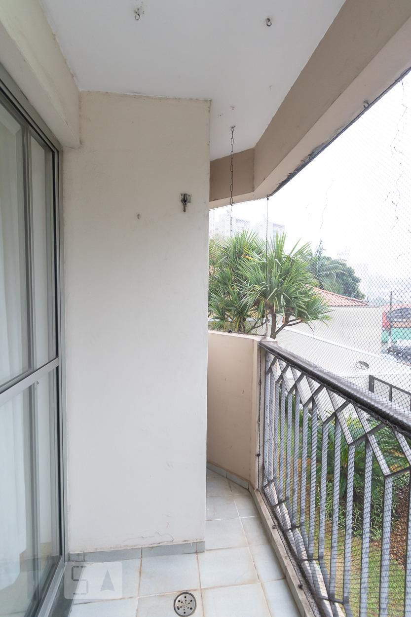 APARTAMENTO | ALUGUELJardim Marajoara - São Paulo