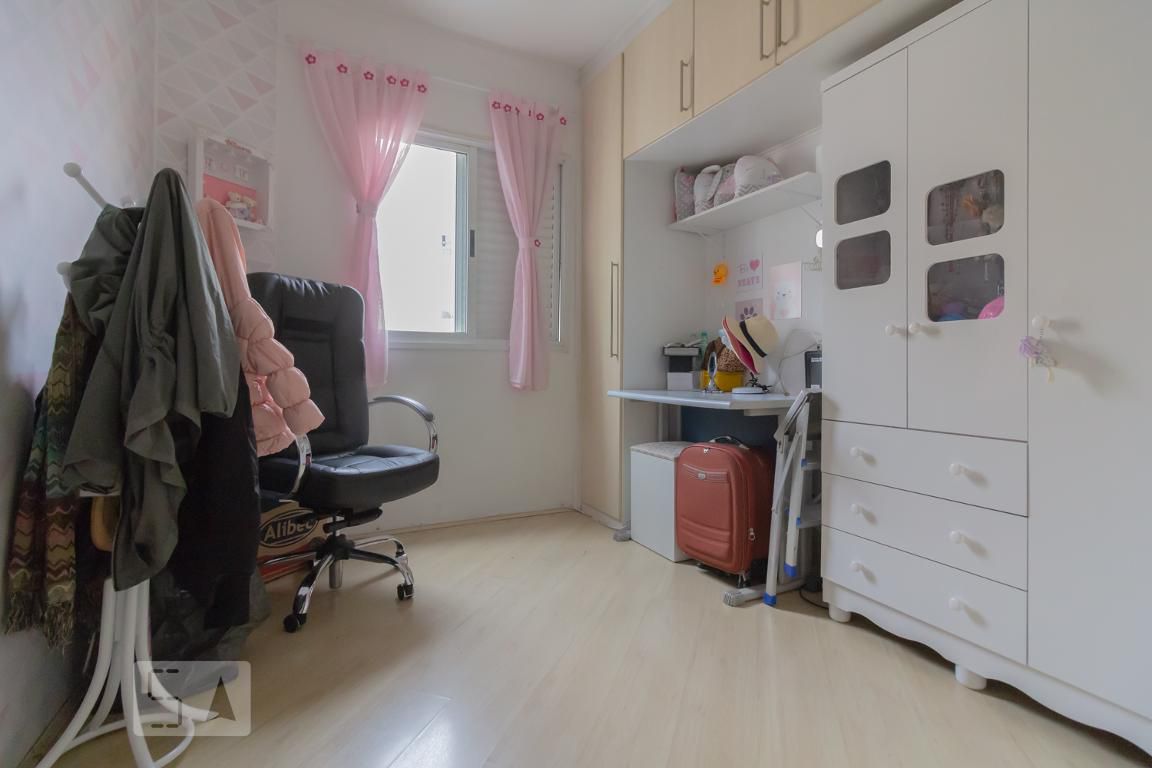 APARTAMENTO | ALUGUELBosque da Saúde - São Paulo