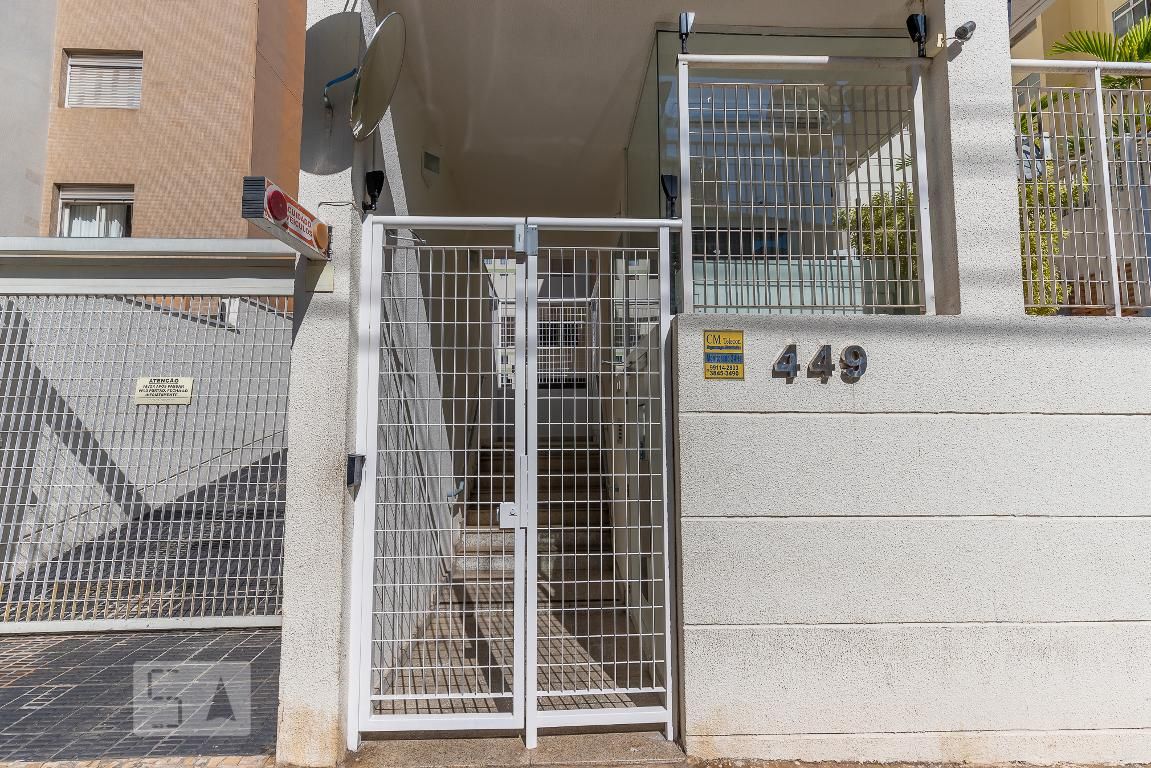 Apartamento à Venda - Centro, 1 Quarto,  40 m2 em , Campinas - sp | SoloBR