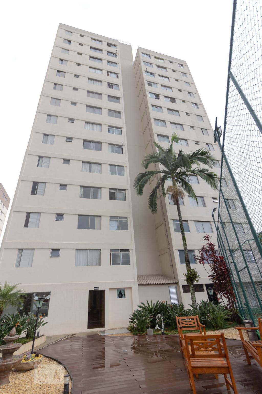 APARTAMENTO | ALUGUELJardim São Saverio - São Paulo