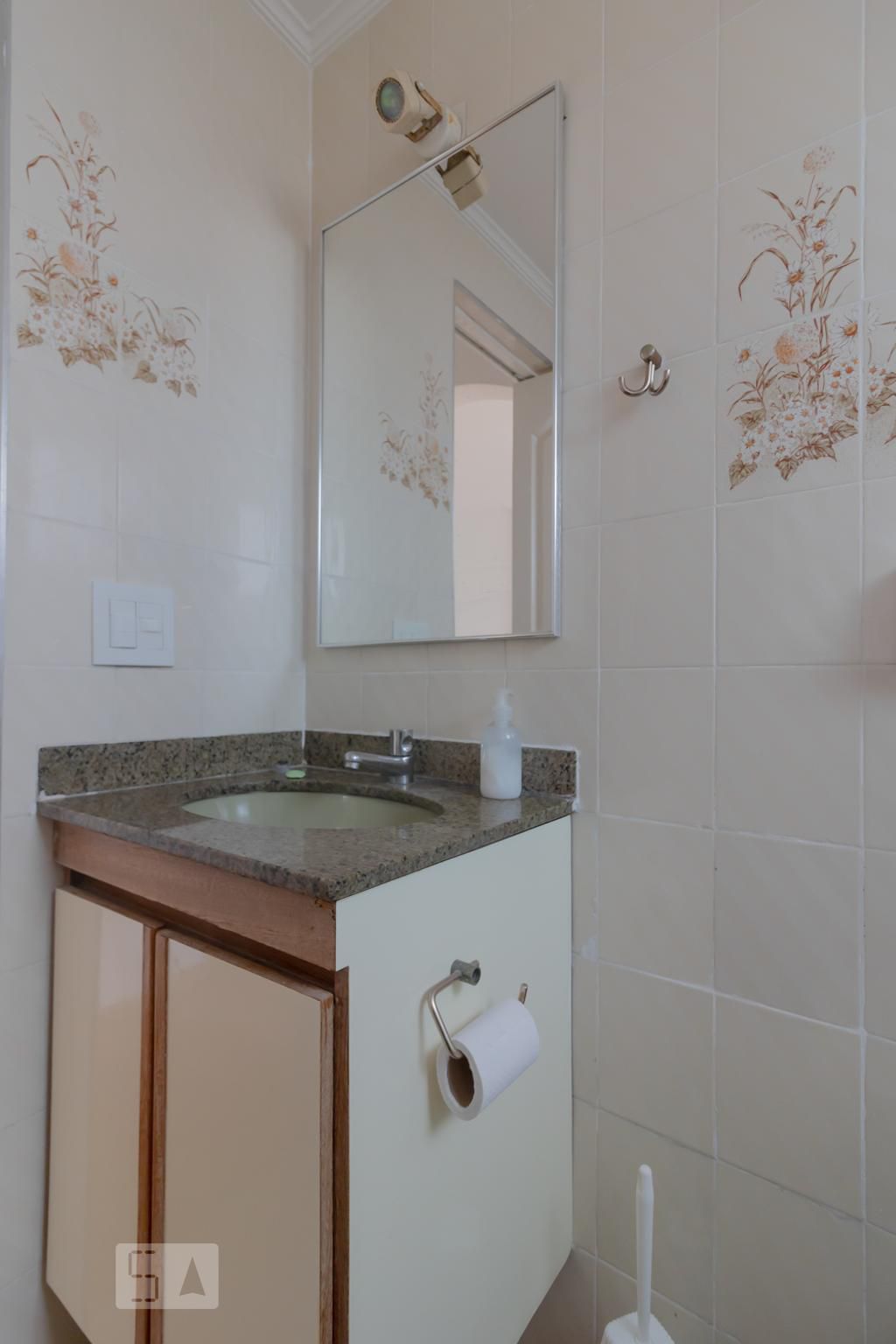 APARTAMENTO | ALUGUELJardim São Saverio - São Paulo