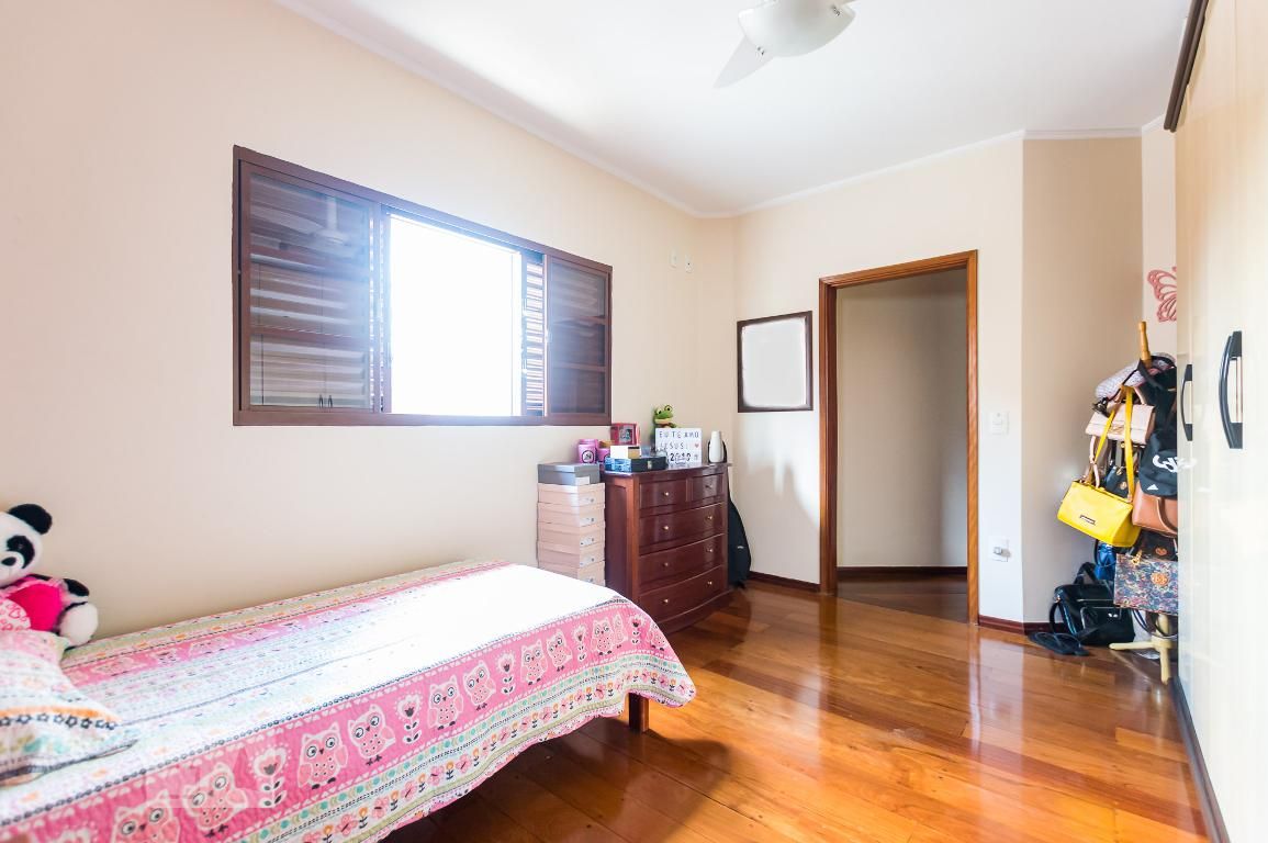 Casa à Venda - Vila Brandina, 4 Quartos,  258 m2 em , Campinas - sp | SoloBR
