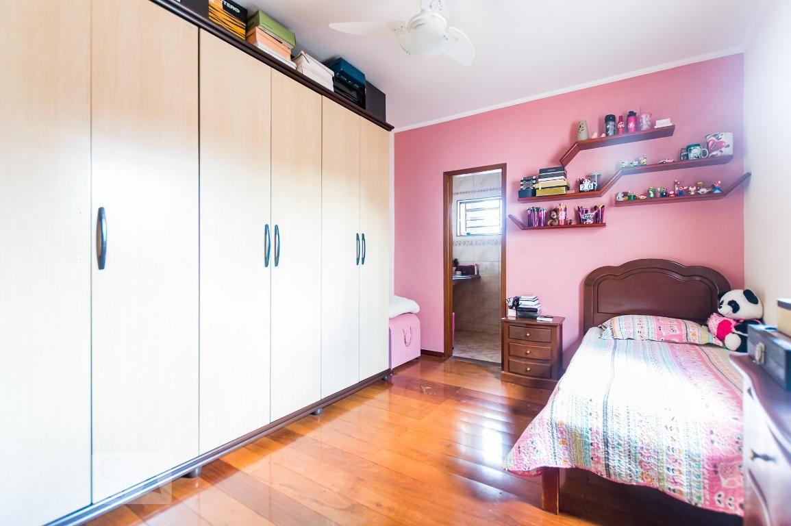 Casa à Venda - Vila Brandina, 4 Quartos,  258 m2 em , Campinas - sp | SoloBR
