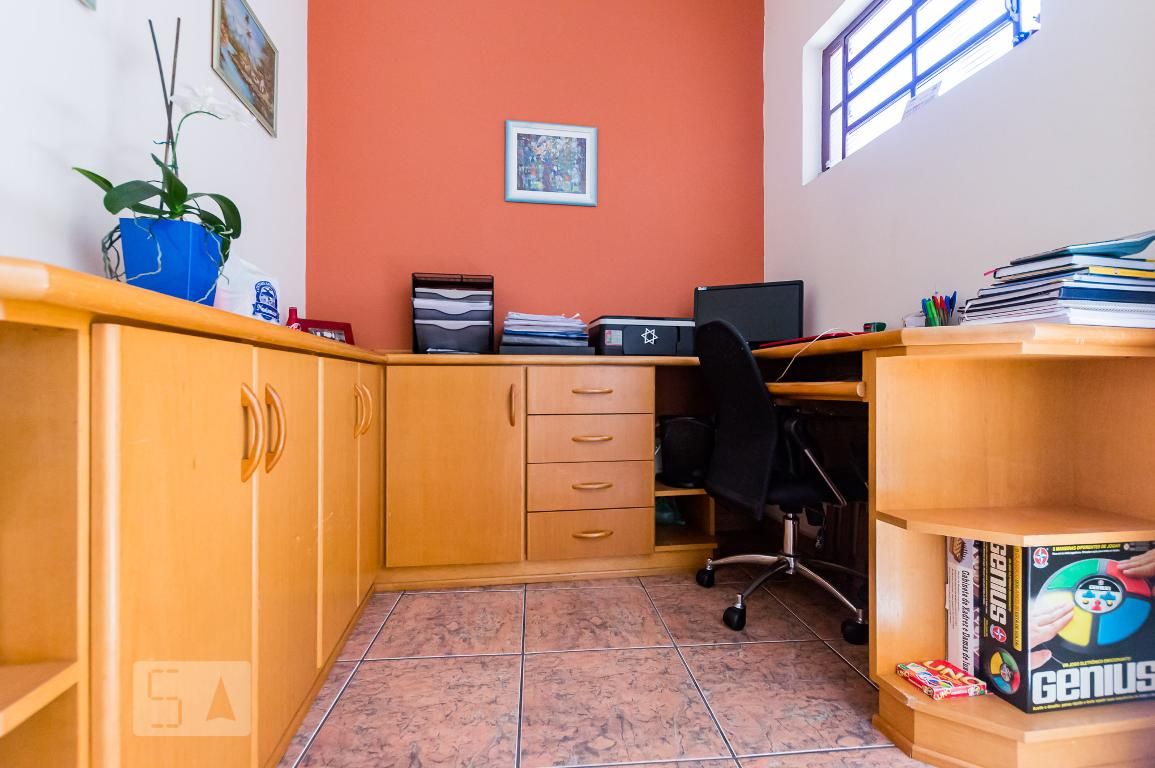 Casa à Venda - Vila Brandina, 4 Quartos,  258 m2 em , Campinas - sp | SoloBR