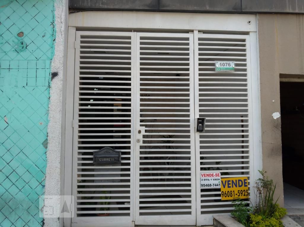 Apartamento, 2 quartos, 101 m² - Foto 46