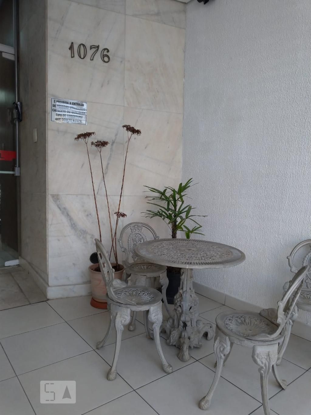 Apartamento, 2 quartos, 101 m² - Foto 44