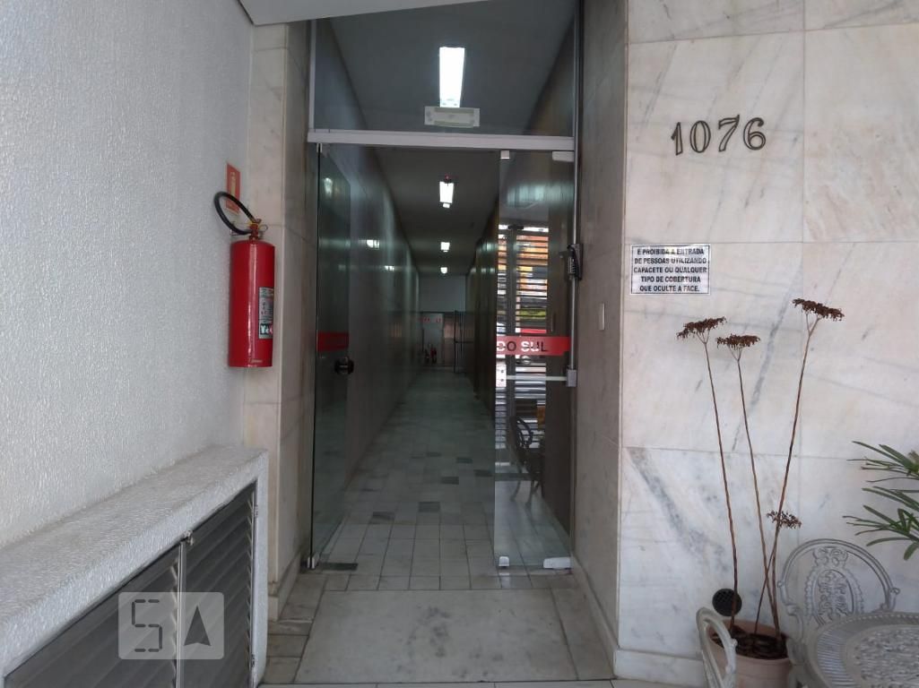 Apartamento, 2 quartos, 101 m² - Foto 45