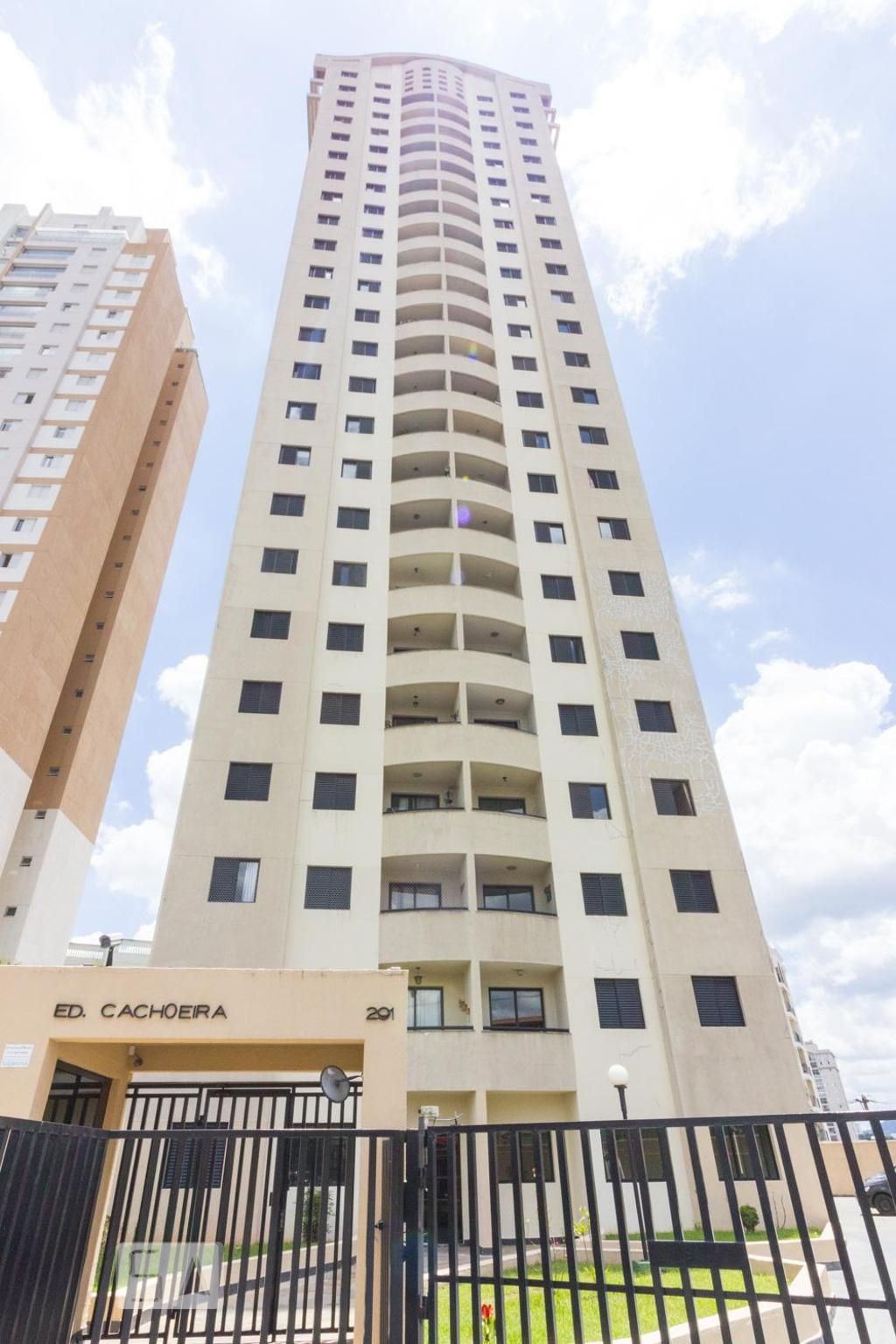 Apartamento, 2 quartos, 55 m² - Foto 34
