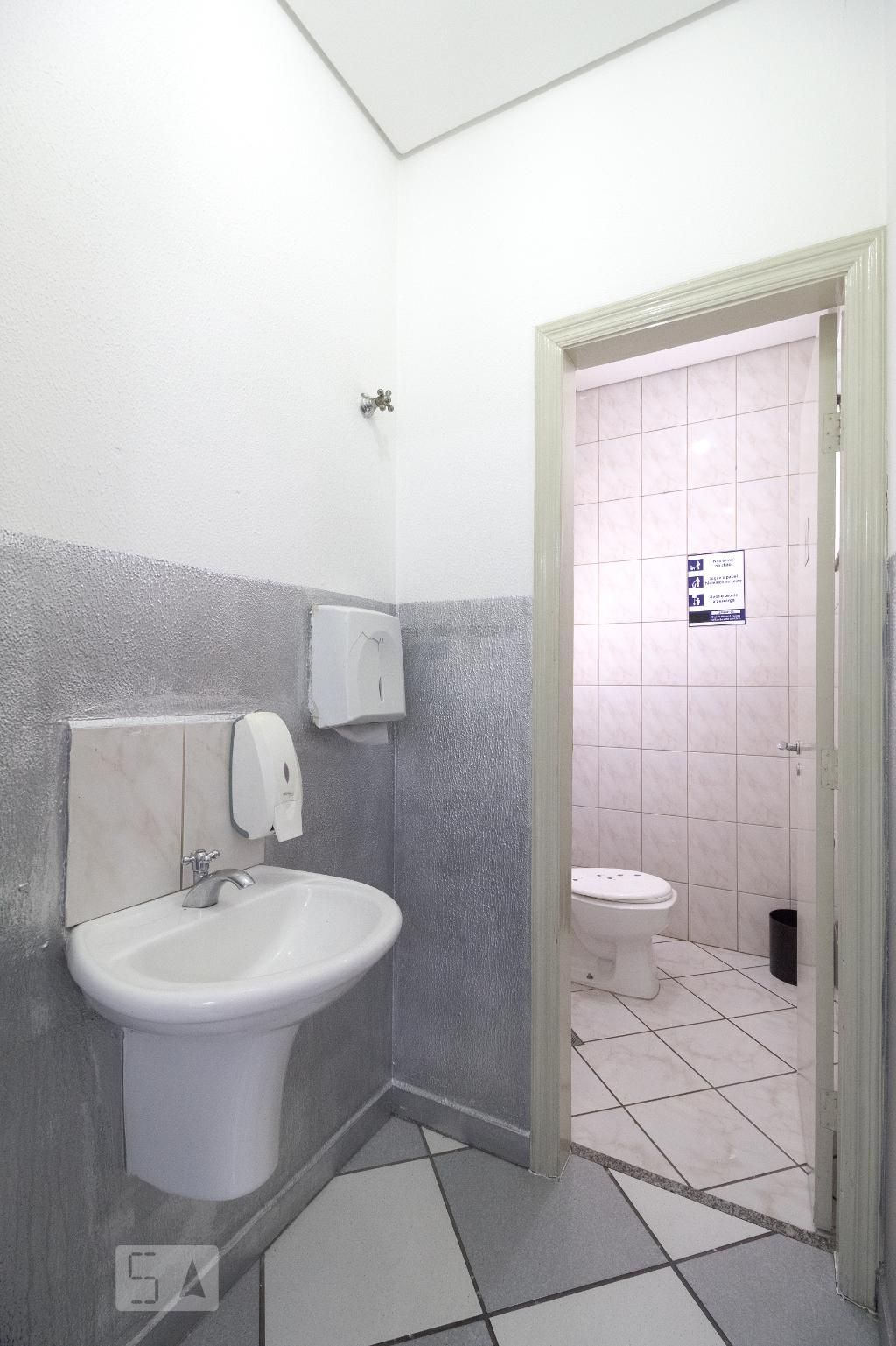 Kitnet-Studio, 200 m² - Foto 14