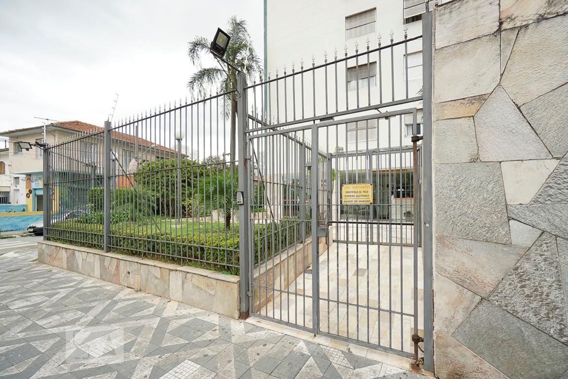 Apartamento, 2 quartos, 75 m² - Foto 30