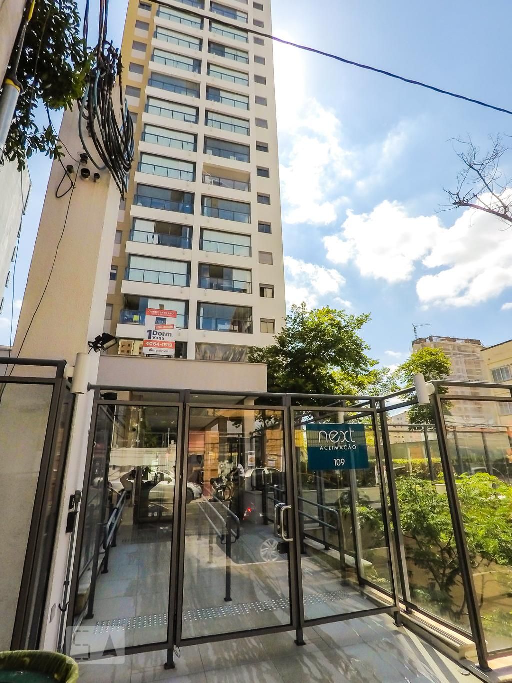 Apartamento, 1 quarto, 39 m² - Foto 52