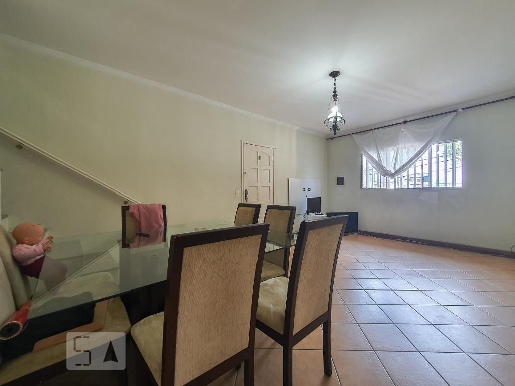 Casa de Condomínio, 2 quartos - Foto 1