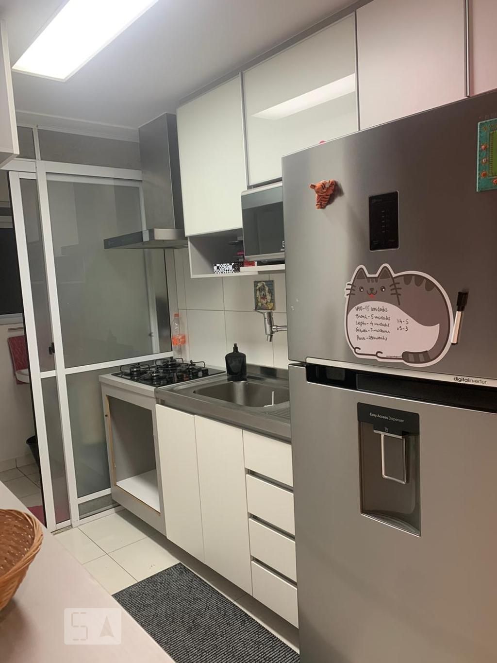 Apartamento, 1 quarto, 48 m² - Foto 21