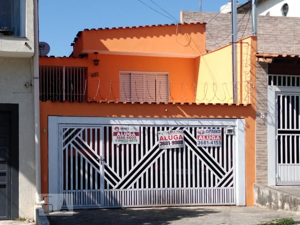 Casa, 2 quartos, 150 m² - Foto 6