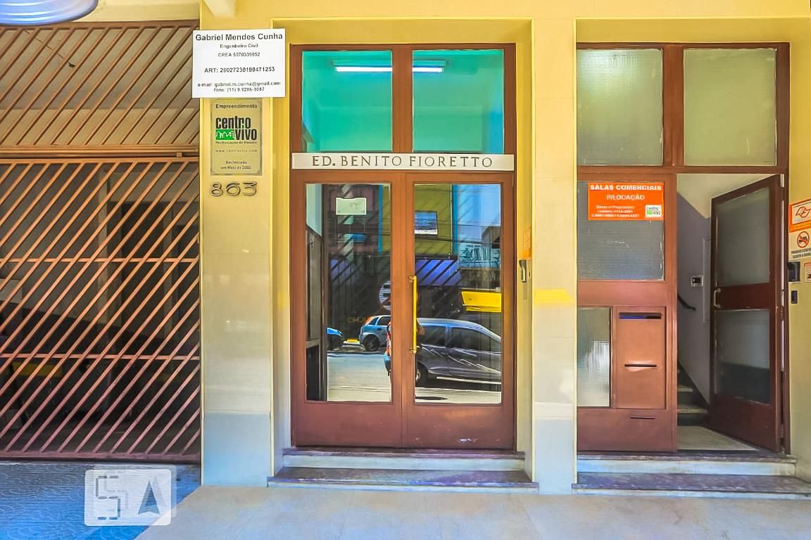 Apartamento, 1 quarto, 55 m² - Foto 19