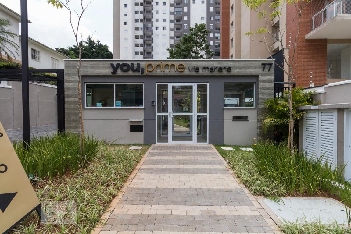 Apartamento, 2 quartos, 45 m² - Foto 32