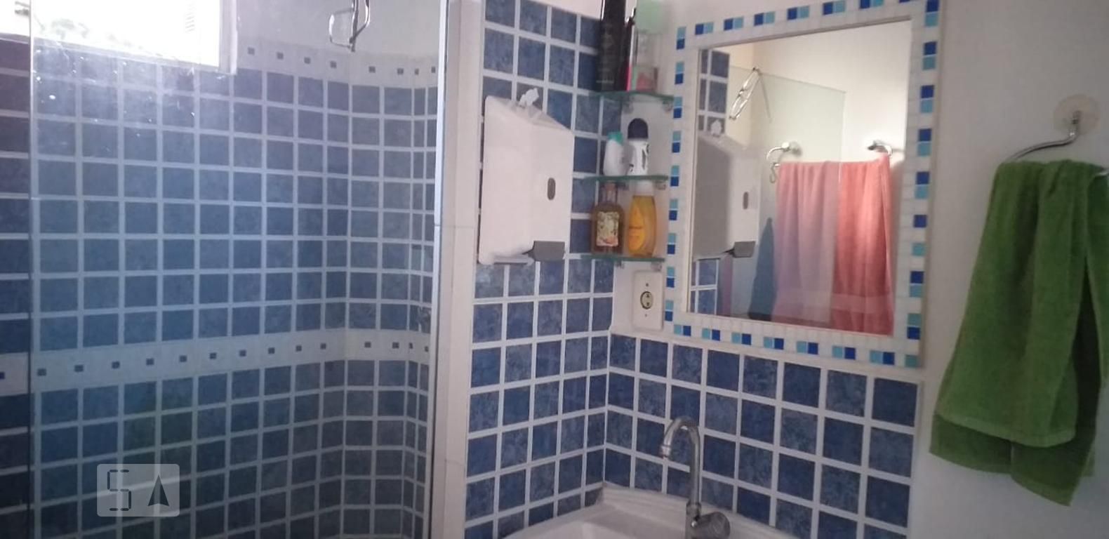 Casa de Condomínio, 2 quartos - Foto 2