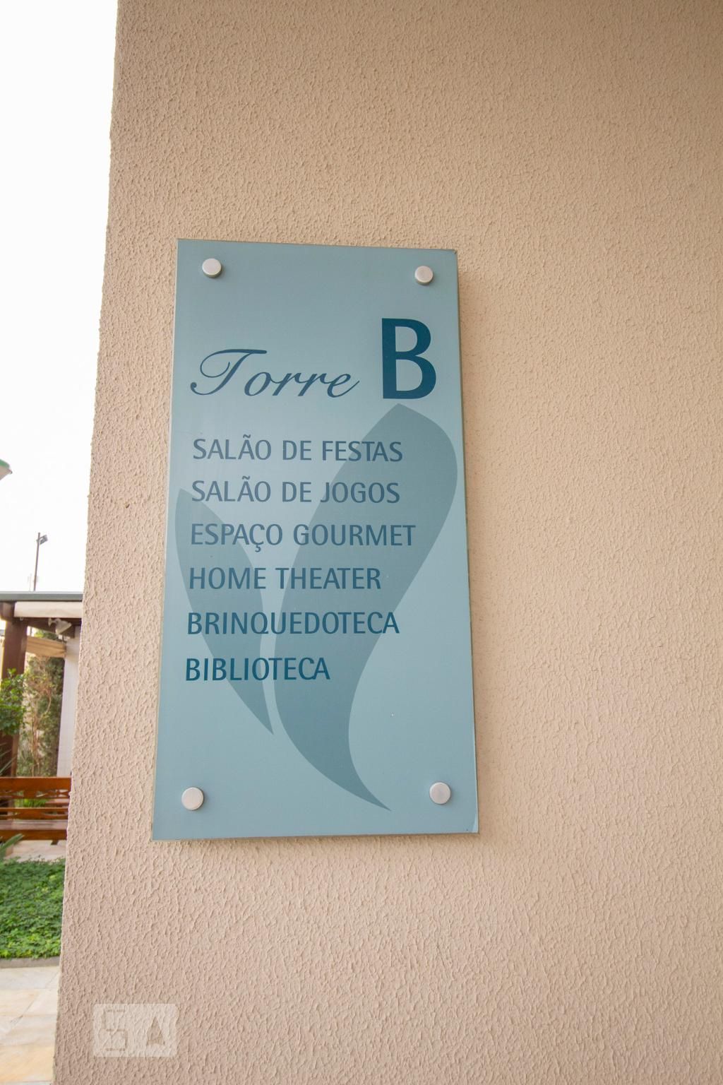 Apartamento, 2 quartos, 72 m² - Foto 36