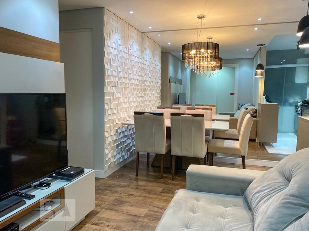 Apartamento, 2 quartos, 59 m² - Foto 1