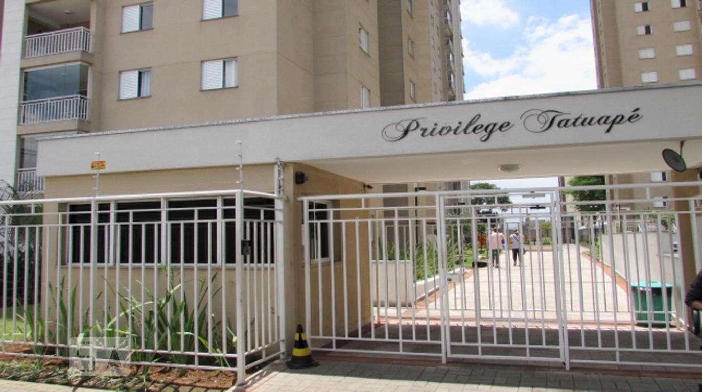 Apartamento, 2 quartos, 72 m² - Foto 33
