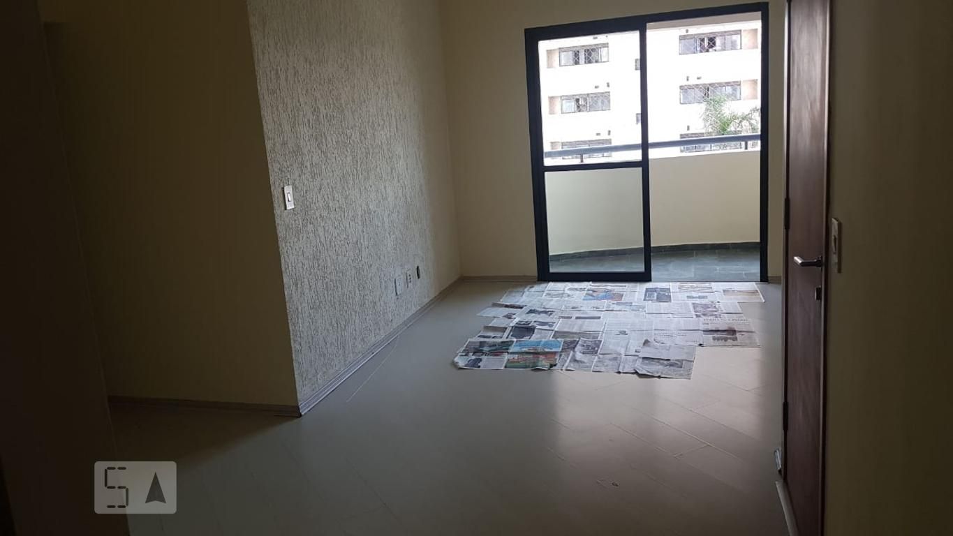 Apartamento, 3 quartos, 95 m² - Foto 1