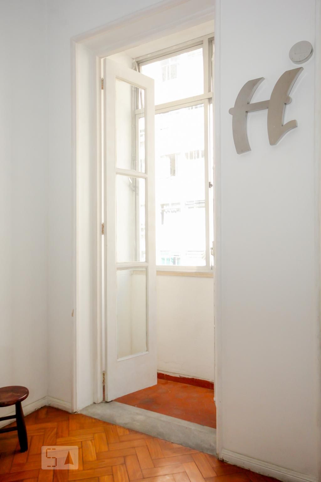 Apartamento, 1 quarto, 60 m² - Foto 7
