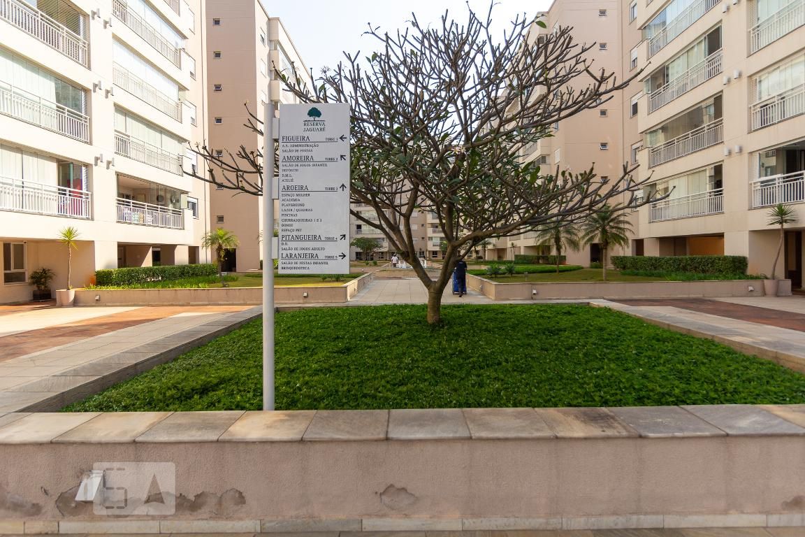 Apartamento, 2 quartos, 75 m² - Foto 22