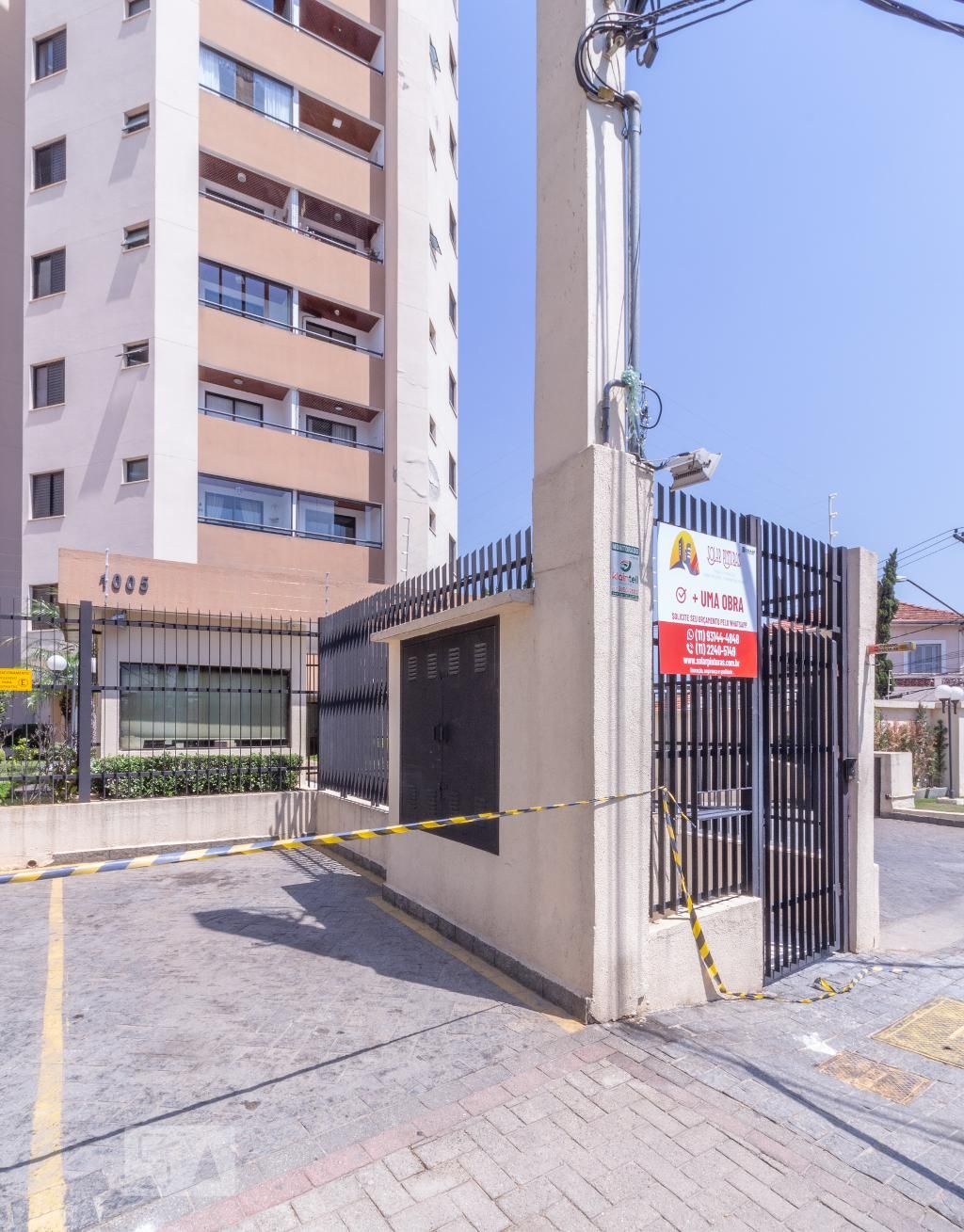Apartamento, 2 quartos, 60 m² - Foto 31
