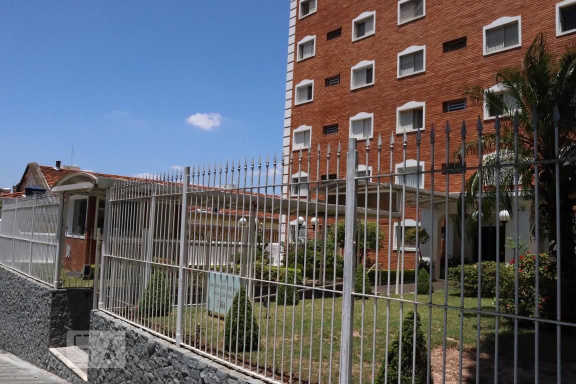 Apartamento, 2 quartos, 65 m² - Foto 28