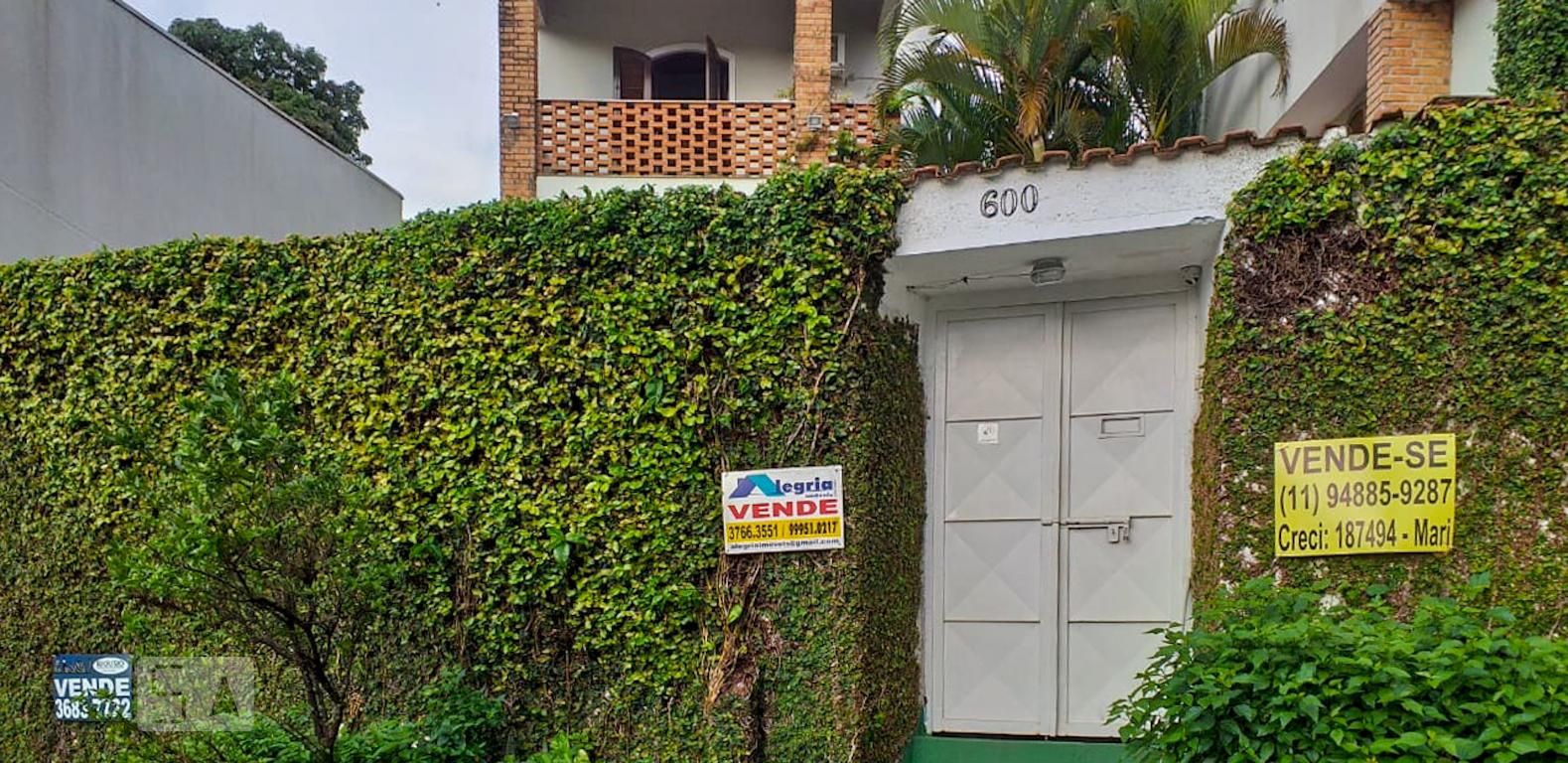 Casa, 6 quartos, 360 m² - Foto 34